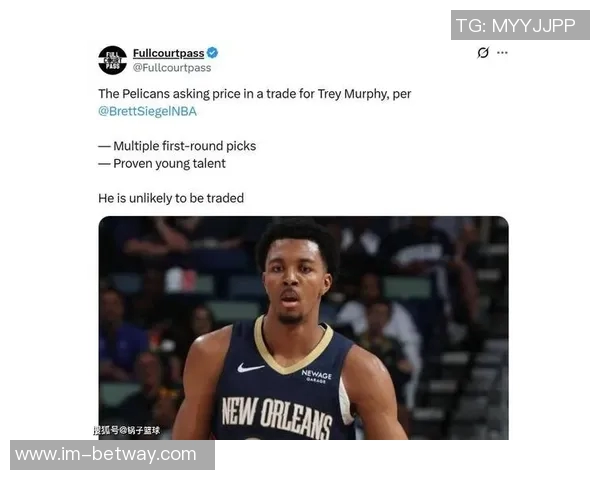 墨菲攻防兼备表现出色13投10中斩获24分5篮板4助攻3抢断正负值8